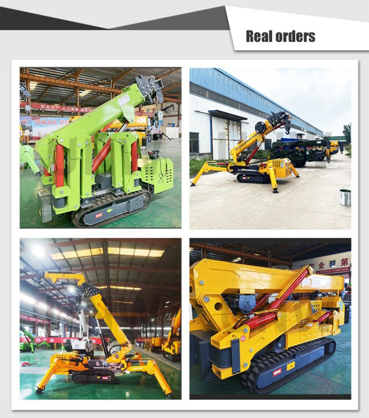 Mobile Crawler Crane
